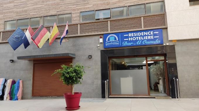 Hotel Dar Al Oumda Nador Exteriér fotografie